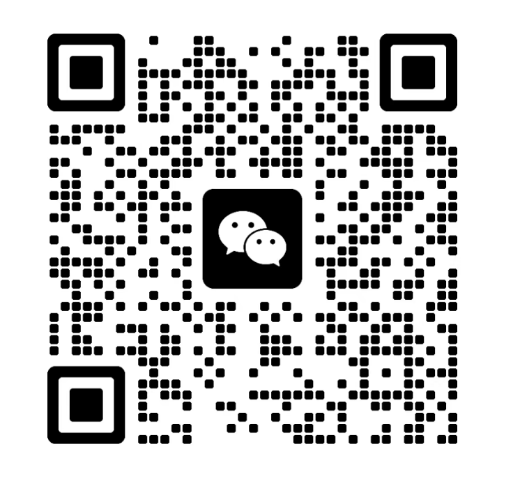 微信公众号